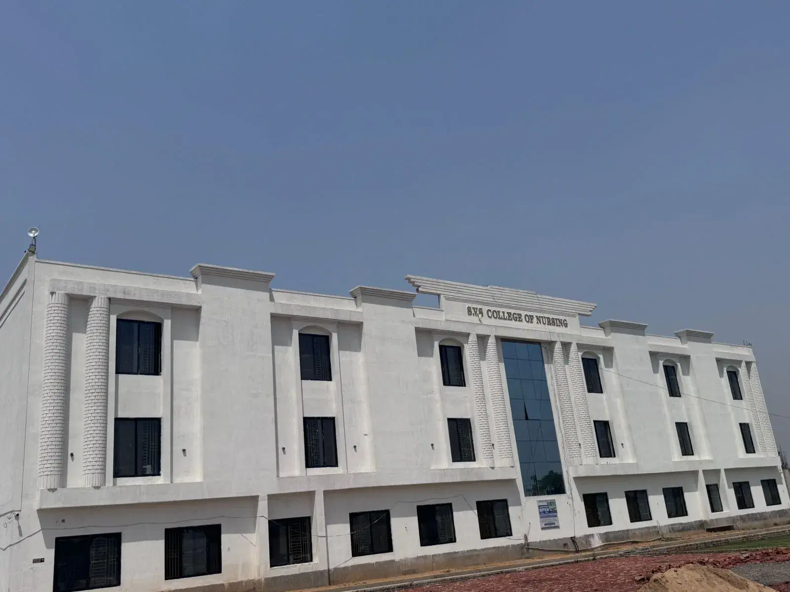 S.V.S College of Nursing,Bokaro College Builiding photo 22